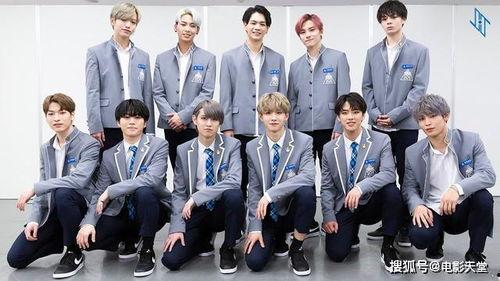 日媒爆料韩国男团视频,揭秘偶像幕后生活!” 第2张 日媒爆料韩国男团视频,揭秘偶像幕后生活!” 第2张