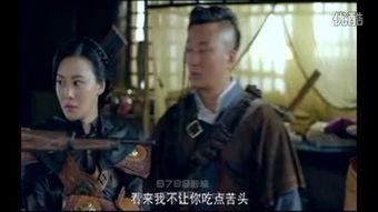 玉海棠40集在线观看,40集精彩剧情,情感纠葛等你揭晓 第3张 玉海棠40集在线观看,40集精彩剧情,情感纠葛等你揭晓 第3张