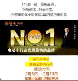 威海自媒体爆料事件最新,揭秘背后真相与网络舆论风暴