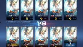 太华皮肤最新爆料,神秘特效与独特设计引期待 第2张 太华皮肤最新爆料,神秘特效与独特设计引期待 第2张