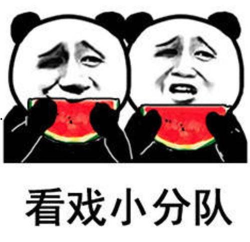 蛮蛮吃瓜娱乐,揭秘娱乐圈幕后故事,带你领略明星真实生活 第3张 蛮蛮吃瓜娱乐,揭秘娱乐圈幕后故事,带你领略明星真实生活 第3张