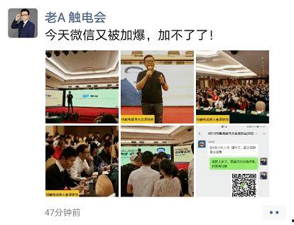 深圳网民小玲爆料视频,深圳网民小玲爆料视频引发热议  第1张
