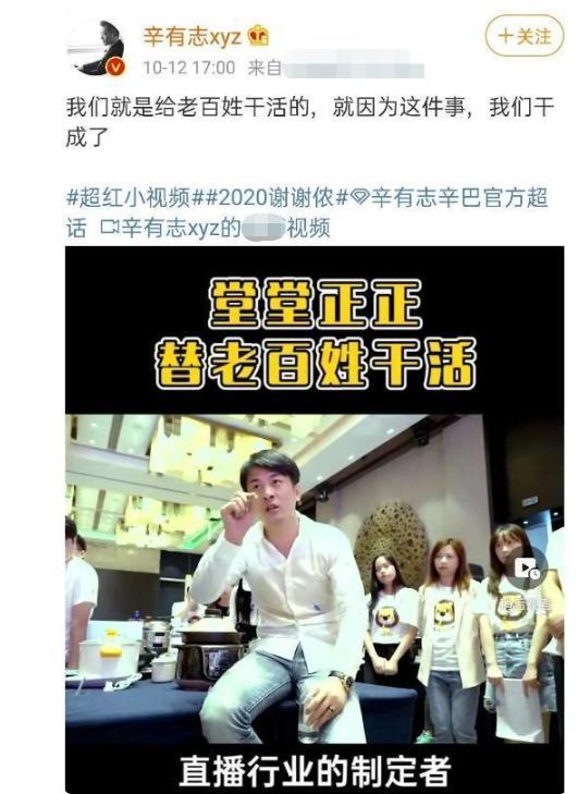 深圳网民小玲爆料视频,深圳网民小玲爆料视频引发热议  第3张