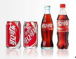 美国可乐爆料视频最新,揭秘可乐行业不为人知的秘密 第1张 美国可乐爆料视频最新,揭秘可乐行业不为人知的秘密 第1张