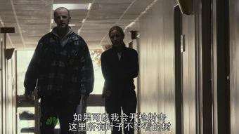 头号疑犯在线观看,揭秘悬疑背后的真相 第3张 头号疑犯在线观看,揭秘悬疑背后的真相 第3张