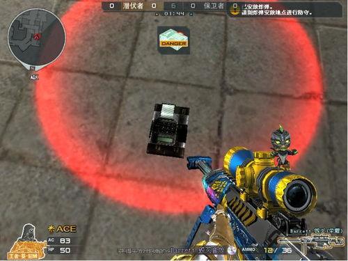 cf先遣服最新爆料全部2025,全面升级，战火再燃！  第2张