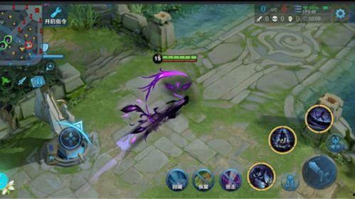 岳山原画爆料视频下载