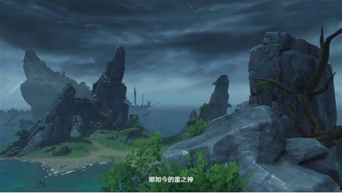 原神池子3.3最新爆料,新角色、新故事,探索神秘“翠绿之洲” 第3张 原神池子3.3最新爆料,新角色、新故事,探索神秘“翠绿之洲” 第3张