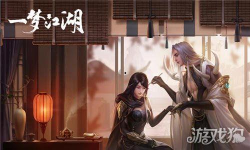 侠缘最新爆料,神秘江湖风云再起,英雄豪杰命运交织 第2张 侠缘最新爆料,神秘江湖风云再起,英雄豪杰命运交织 第2张