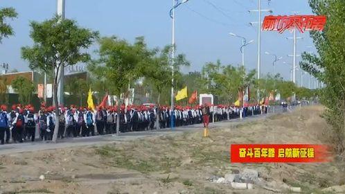 廊坊高中爆料新闻最新情况 第3张 廊坊高中爆料新闻最新情况 第3张