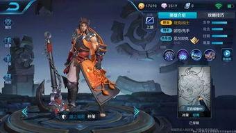 最新爆料孙策是谁扮演的,神秘演员领衔演绎传奇英雄 第2张 最新爆料孙策是谁扮演的,神秘演员领衔演绎传奇英雄 第2张