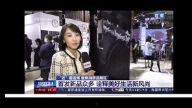 央视记者李茜文爆料视频,视频爆料背后的真相 第2张 央视记者李茜文爆料视频,视频爆料背后的真相 第2张